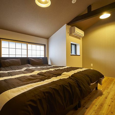 Kyoyado Hakuto Villa Kyoto Exterior foto